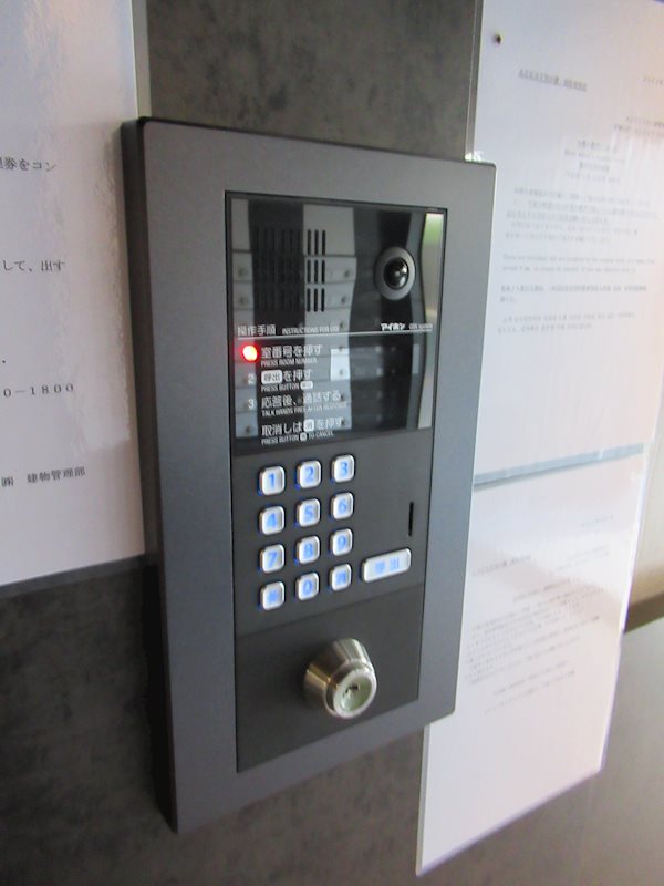 ＡＺＥＳＴ矢口渡 その他外観1