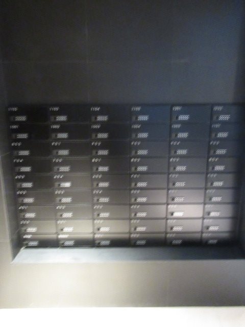 フュージョナル千住緑町 その他外観3