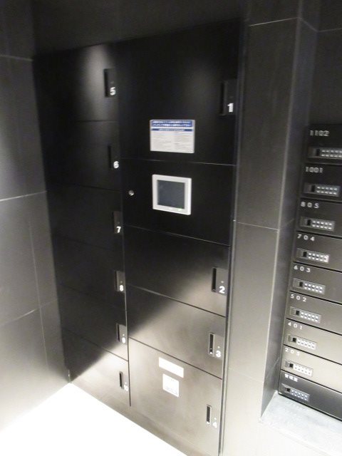 フュージョナル千住緑町 その他外観4