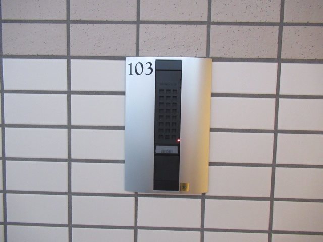 ＡＺＥＳＴ亀有Ⅱ その他4