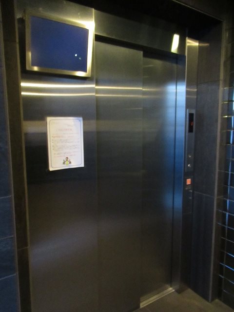 ＭＡ－ＲＯ ＳＥＮＪＵ ＣＲＥＳＴ ＴＡＰＰ その他外観3