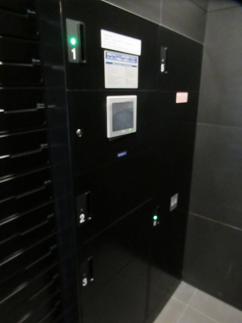 ＭＡ－ＲＯ ＳＥＮＪＵ ＣＲＥＳＴ ＴＡＰＰ その他外観4