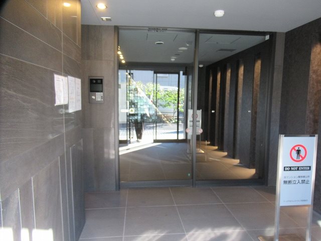 ＭＡ－ＲＯ ＳＥＮＪＵ ＣＲＥＳＴ ＴＡＰＰ その他外観1