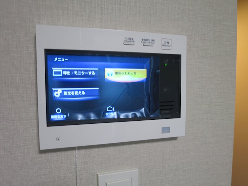 ＭＡ－ＲＯ ＳＥＮＪＵ ＣＲＥＳＴ ＴＡＰＰ その他2