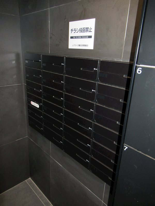 ＲＥＡＬＩＺＥ蒲田Ⅲ その他外観3