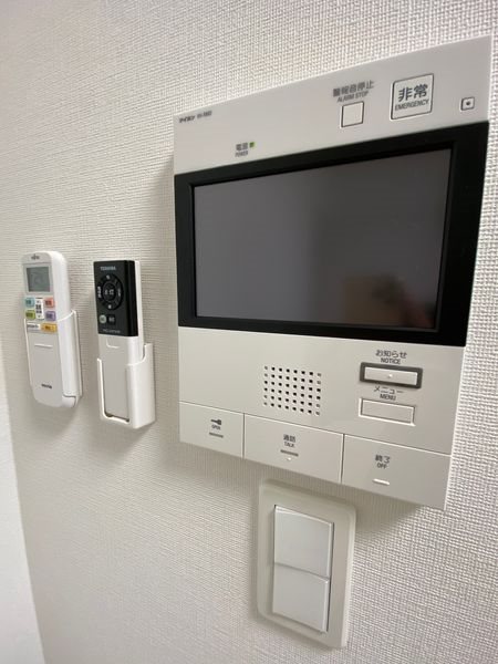 ARCOBALENO TAMAGAWA AZ その他4