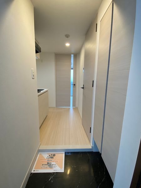 ARCOBALENO TAMAGAWA AZ リビング