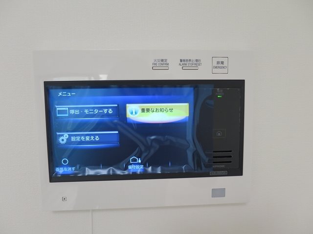 MA-RO SENJU CREST TAPP その他4
