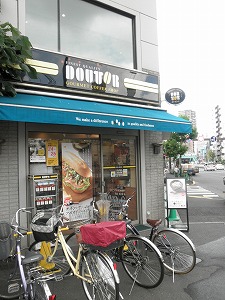 カーサ・コスタ南千住 周辺画像6