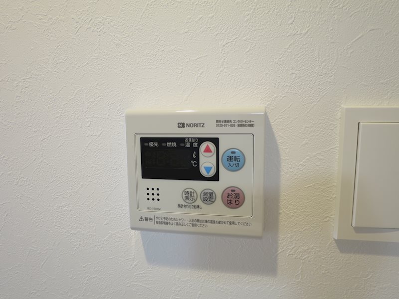 AZEST千住大橋 その他4