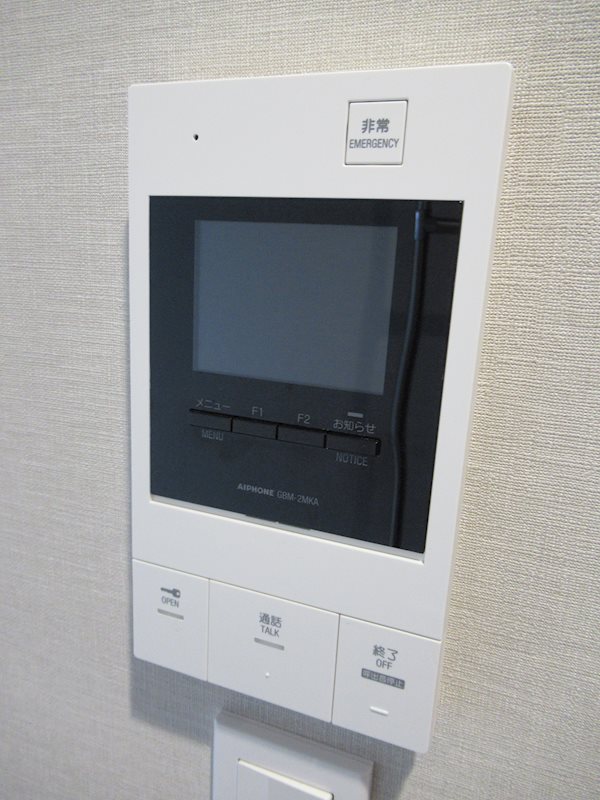 ARCOBALENO HANEDA その他3
