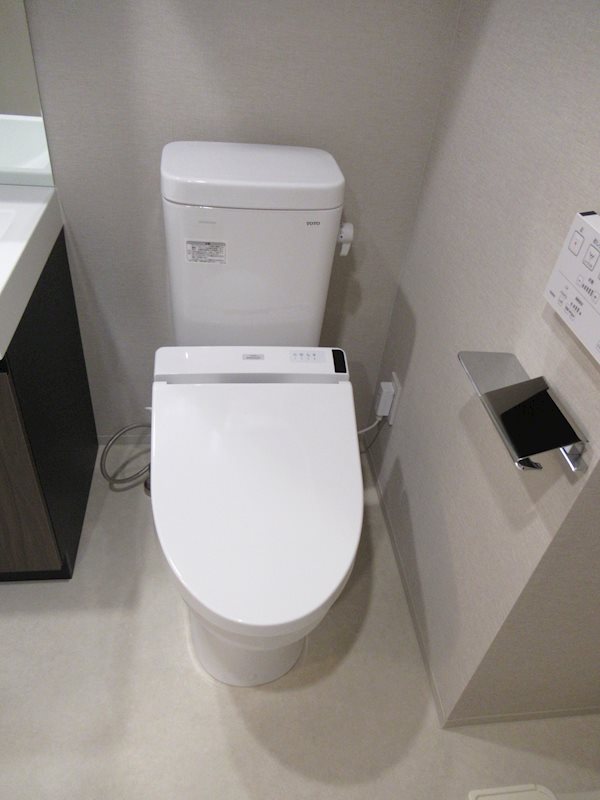 ＡＲＣＯＢＡＬＥＮＯ ＨＡＮＥＤＡ その他2