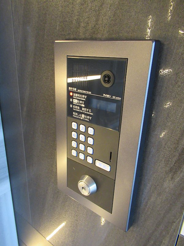 ＡＲＣＯＢＡＬＥＮＯ ＨＡＮＥＤＡ その他外観4