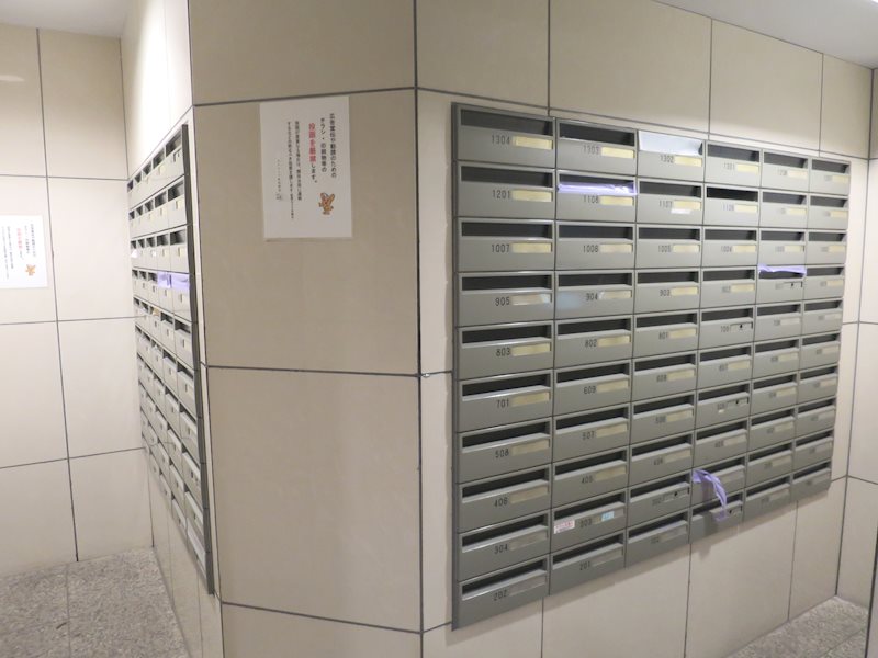 カスタリア新宿御苑 その他外観2