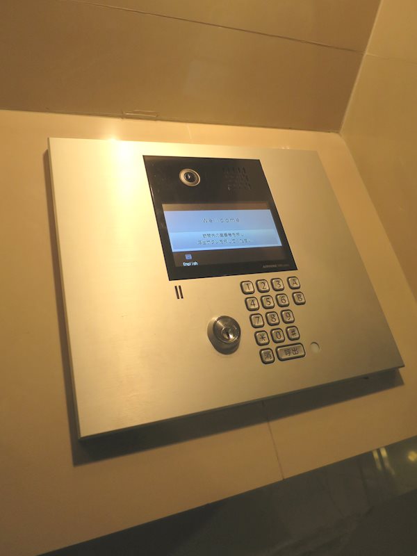 カスタリア新宿御苑 その他外観3