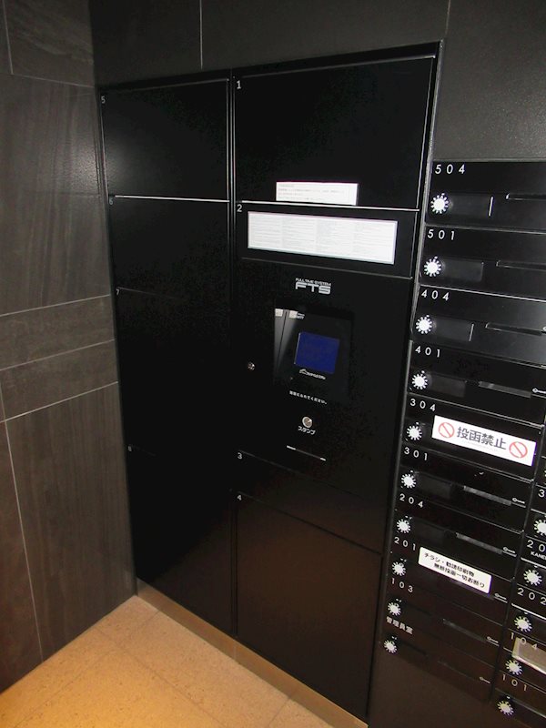 ＡＲＣＯＢＡＬＥＮＯ ＨＡＮＥＤＡ その他外観4