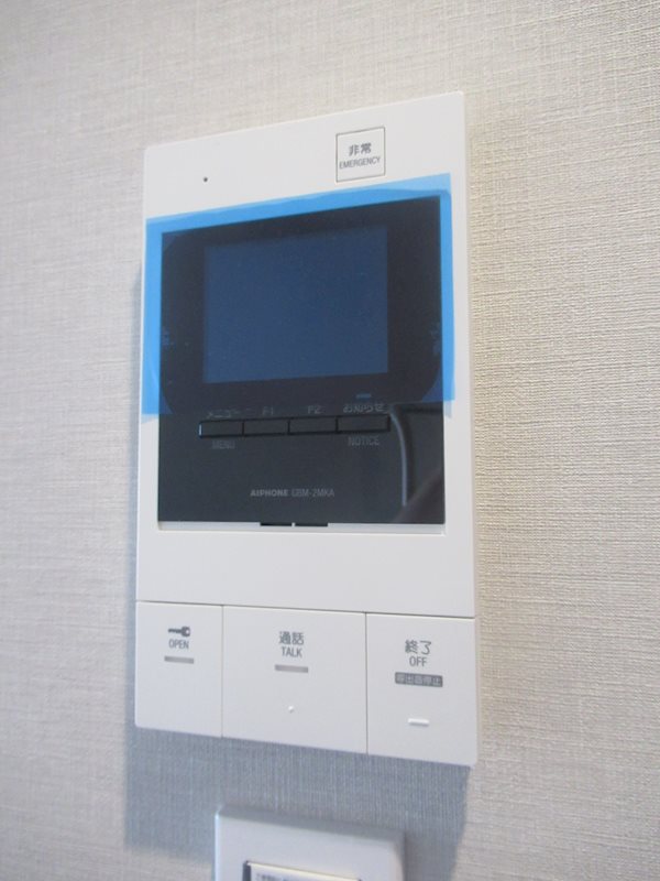 ＡＲＣＯＢＡＬＥＮＯ ＨＡＮＥＤＡ その他3