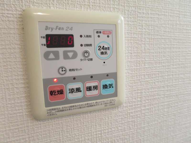 ヴェルト浅草 その他5