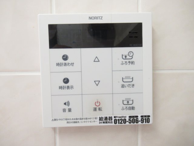 パテラスクエア浦和 その他6