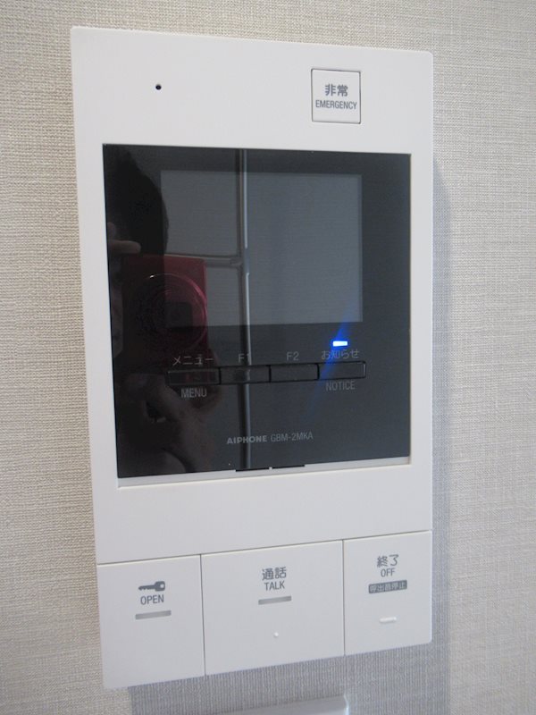 ARCOBALENO HANEDA セキュリティ