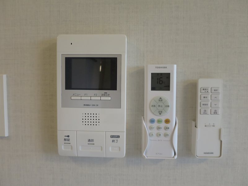 MAXIV小竹向原 その他3