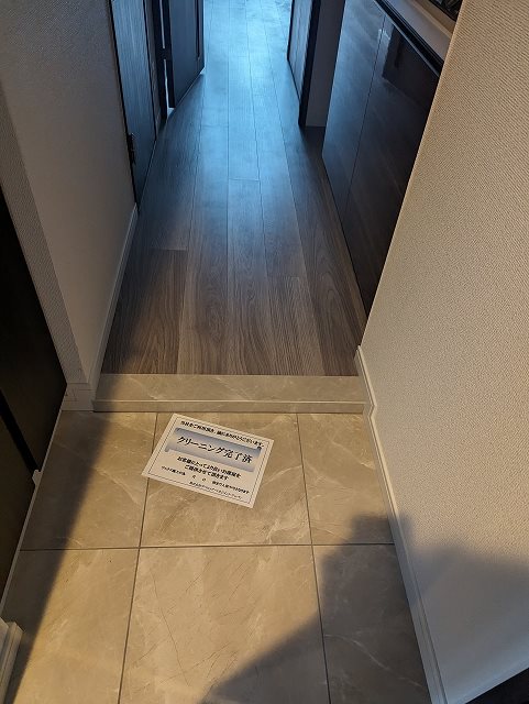 ＡＲＣＯＢＡＬＥＮＯ ＭＵＳＡＳＨＩＫＯＳＵＧＩ 玄関