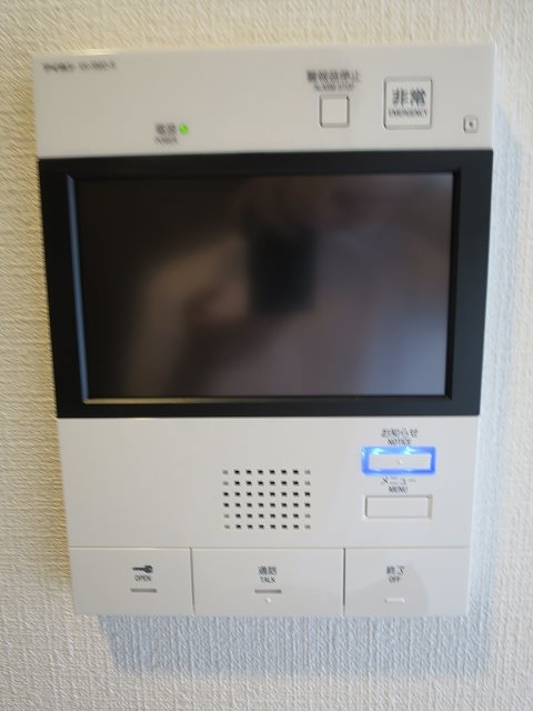 ARCOBALENO MUSASHIKOSUGI その他1