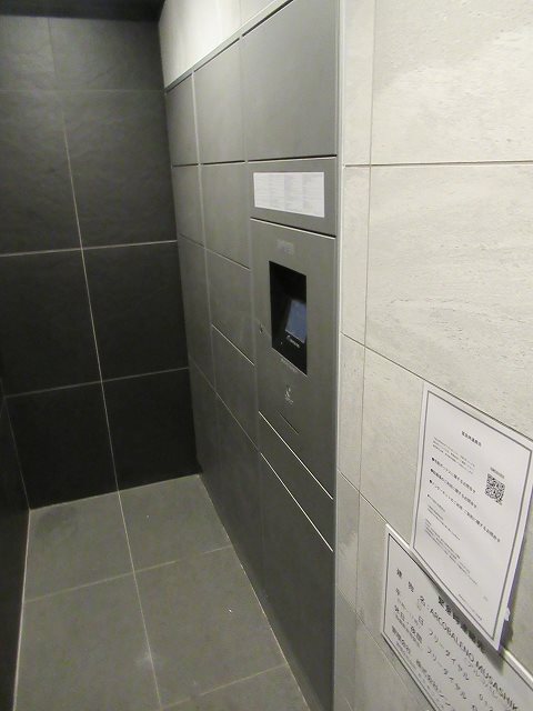 ARCOBALENO MUSASHIKOSUGI その他外観5