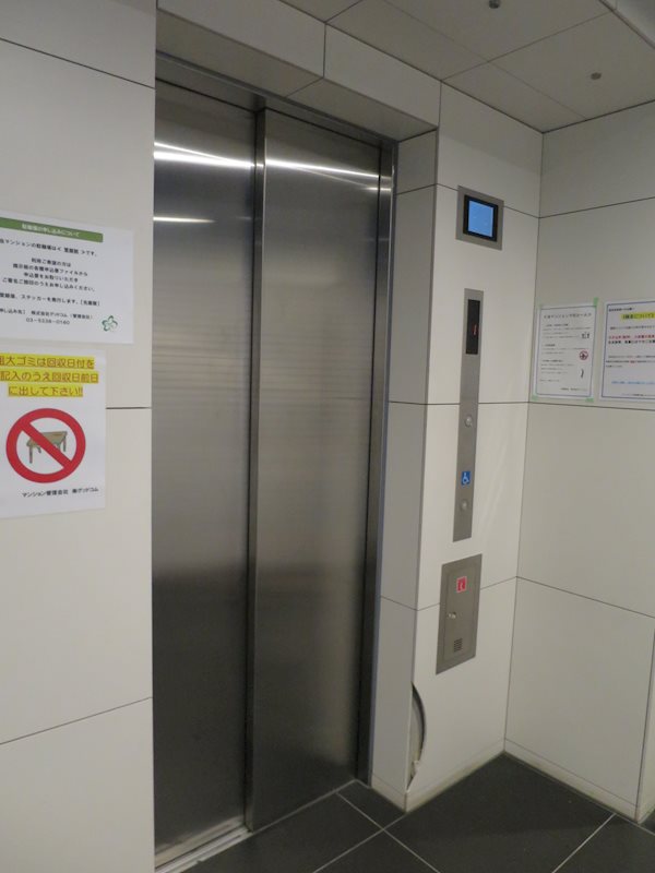 ＧＥＮＯＶＩＡ武蔵関公園ｓｋｙｇａｒｄｅｎ その他外観3