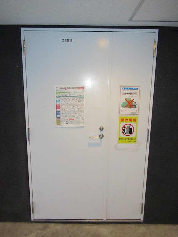 ＭＡＸＩＶ池袋 その他外観4