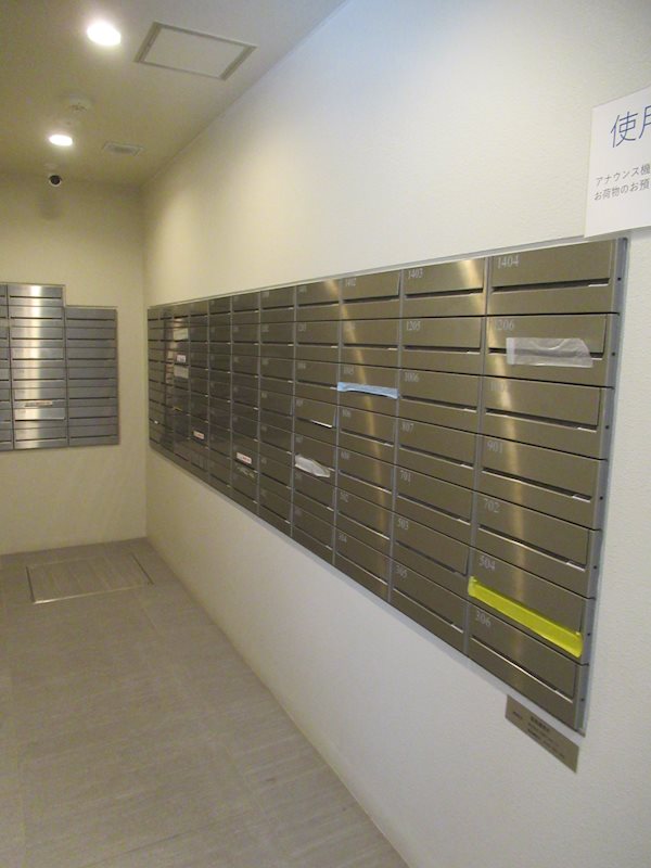 サンウッド錦糸町フラッツ その他共有部分