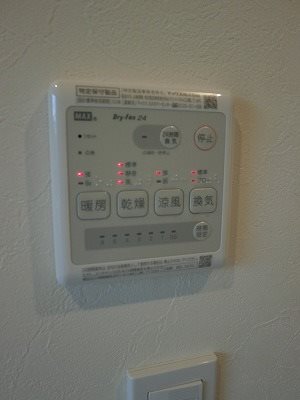 キャメル草加住吉Ａ その他3