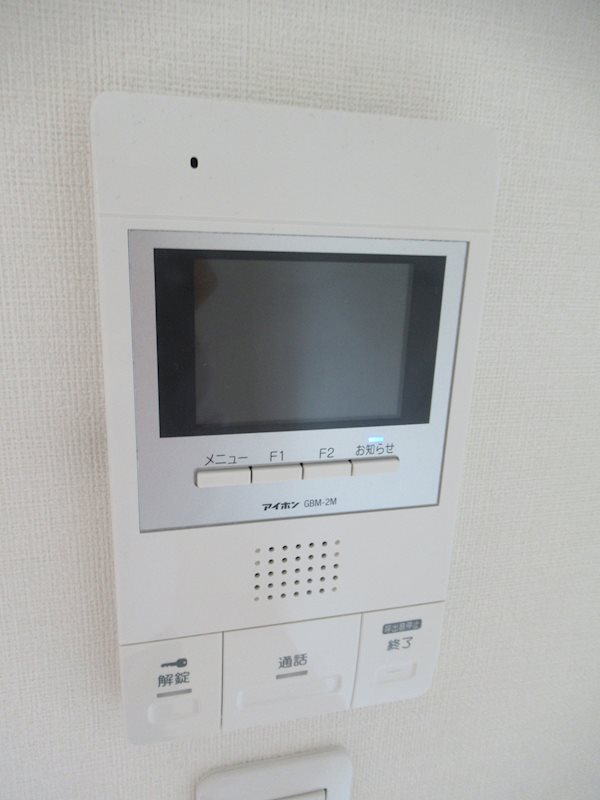 ボーヌ大森 その他3