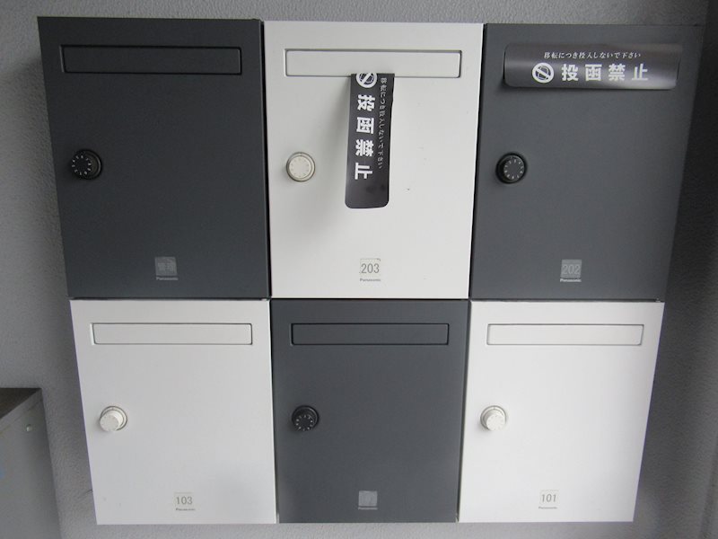 ボーヌ大森 その他外観4