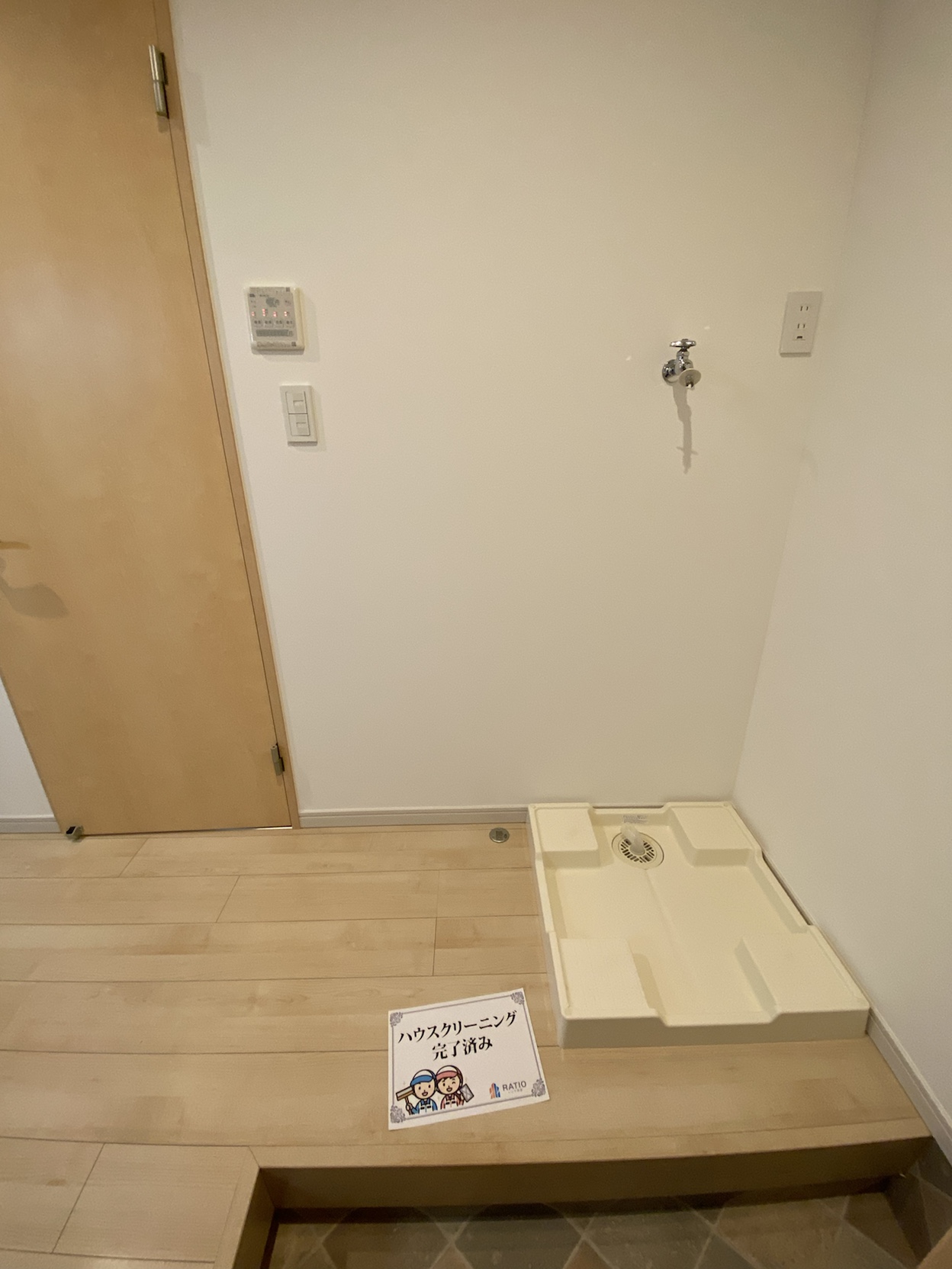 ミレニア草加住吉 その他4