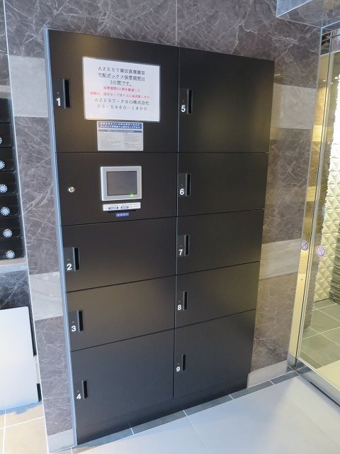 ＡＺＥＳＴ堀切菖蒲園Ⅲ その他外観3