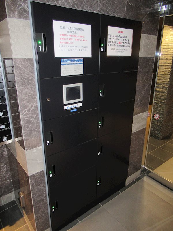 ＡＺＥＳＴ堀切菖蒲園Ⅲ その他外観4