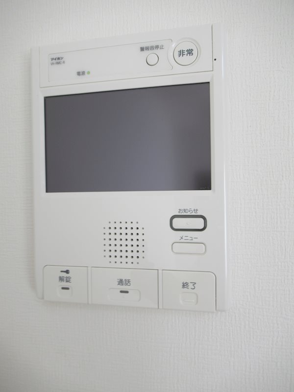 エルフォルテ赤羽 その他4