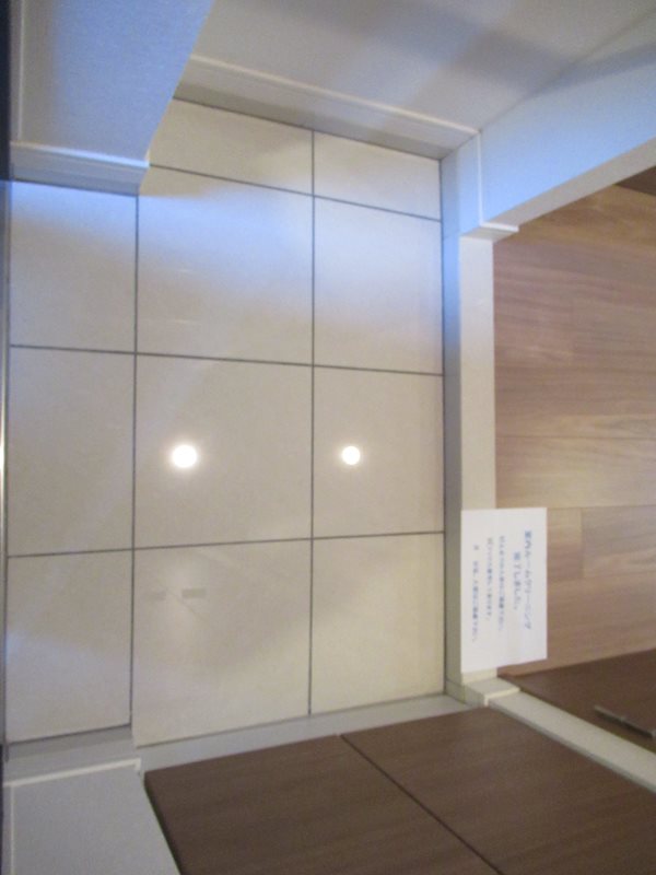 エルフォルテ赤羽 リビング