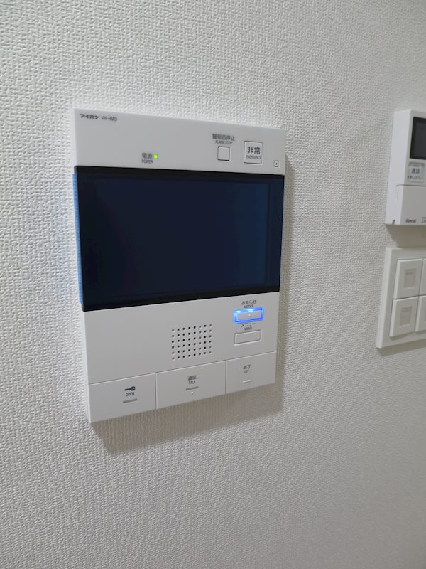 フュージョナル北綾瀬 その他1