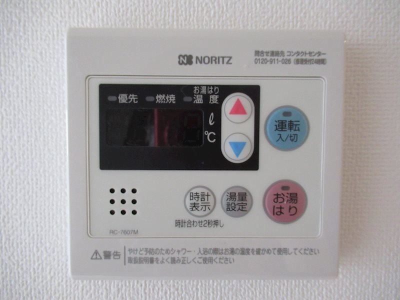 ＡＺＥＳＴ青砥 その他4