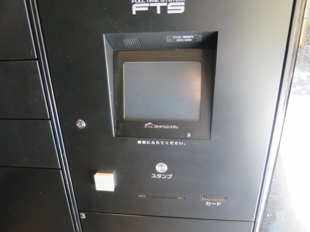 ＡＺＥＳＴ青砥 その他外観3