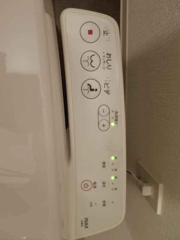 ＭＡＸＩＶ糀谷 その他6