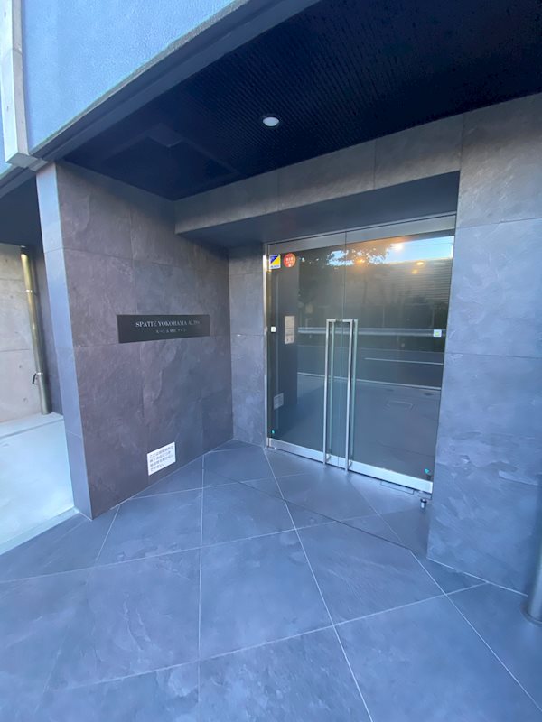 エントランス スパシエ横浜アルト その他外観1