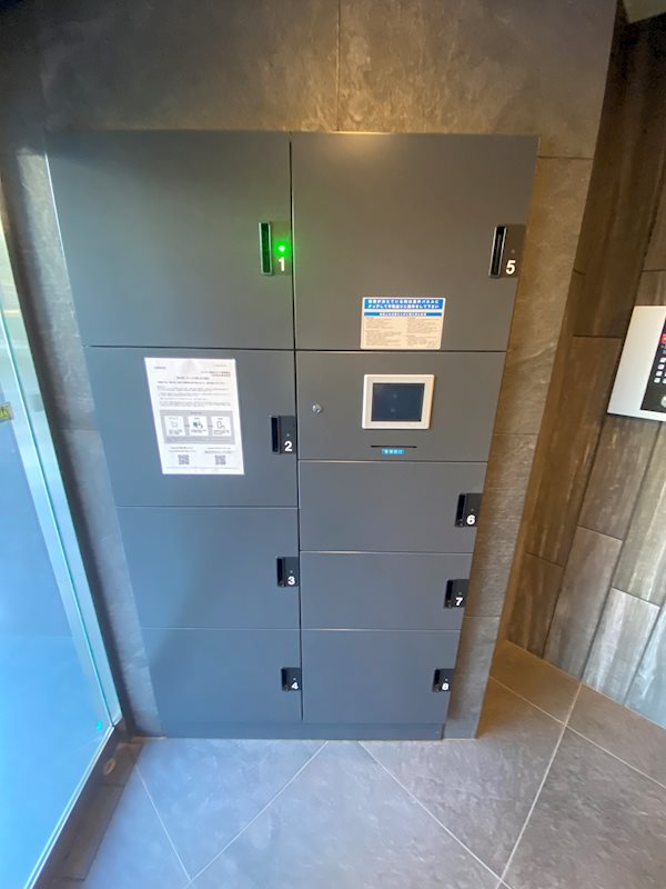 宅配ボックス スパシエ横浜アルト その他外観2