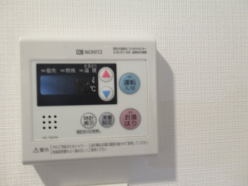 プロスタイルウェルス南千住メディフィス その他4