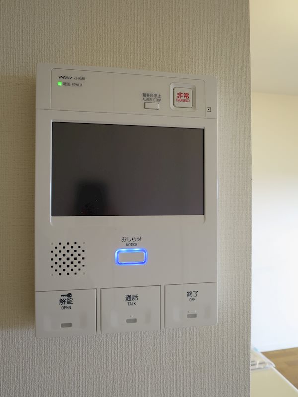 シティ光陽朝霞泉水 その他4