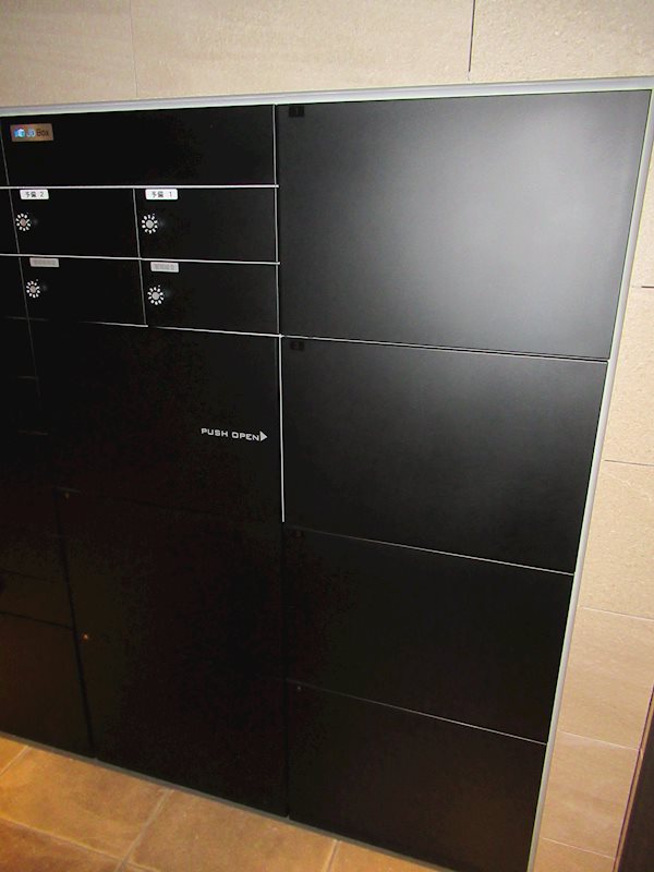 ＡＲＣＯＢＡＬＥＮＯ ＩＴＡＢＡＳＨＩＳＡＫＵＲＡＧＡＷＡ その他外観5