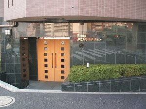 アムス東池袋 その他外観3
