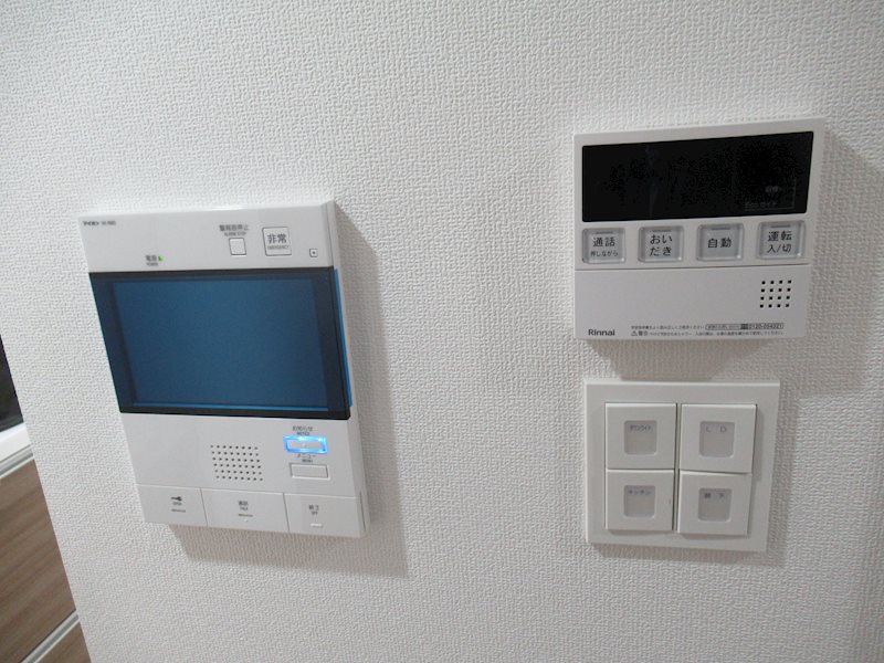 フュージョナル北綾瀬 その他4